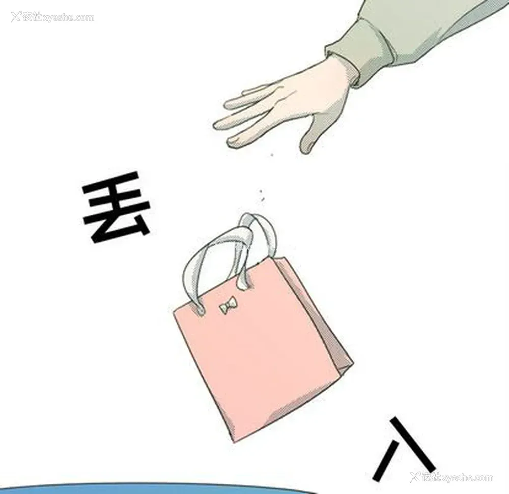 48P - 心跳维他命