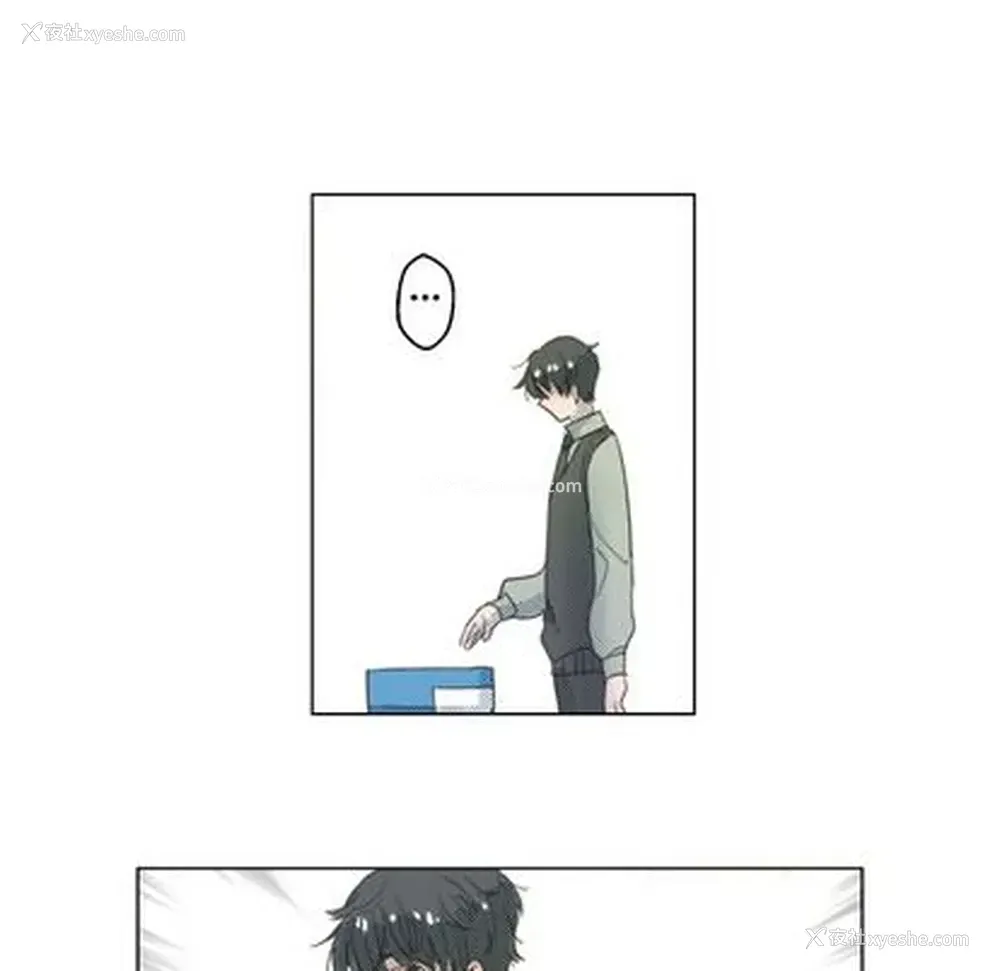 51P - 心跳维他命