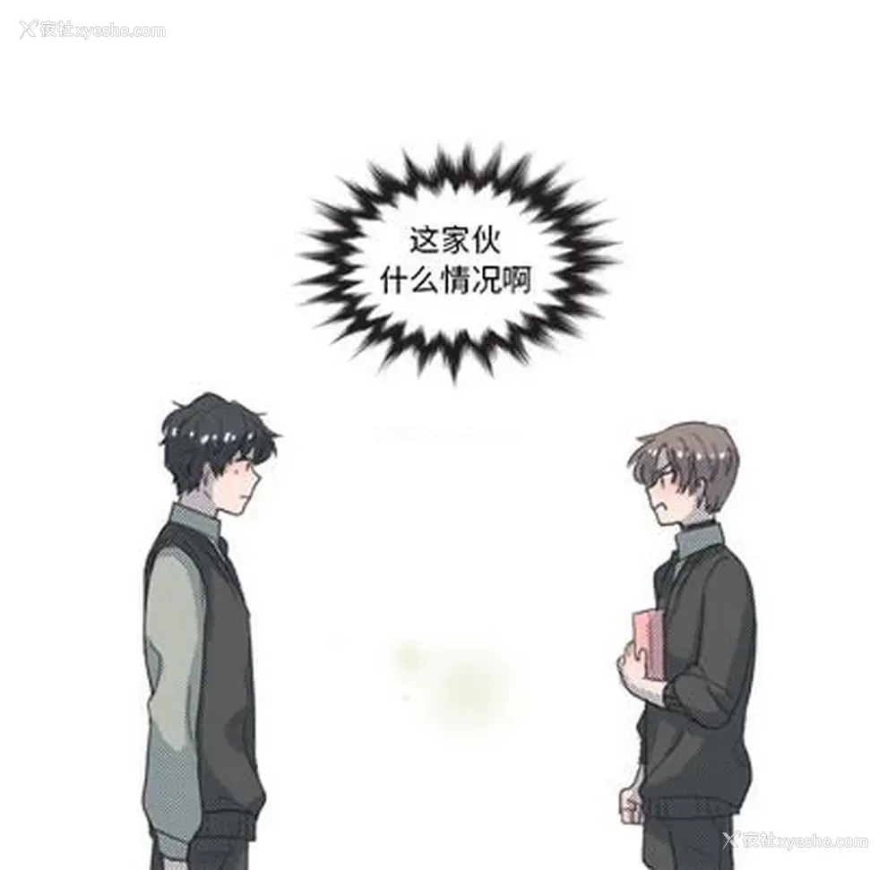 60P - 心跳维他命