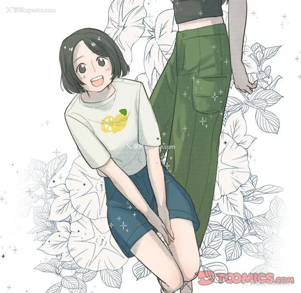 34P - 心跳维他命