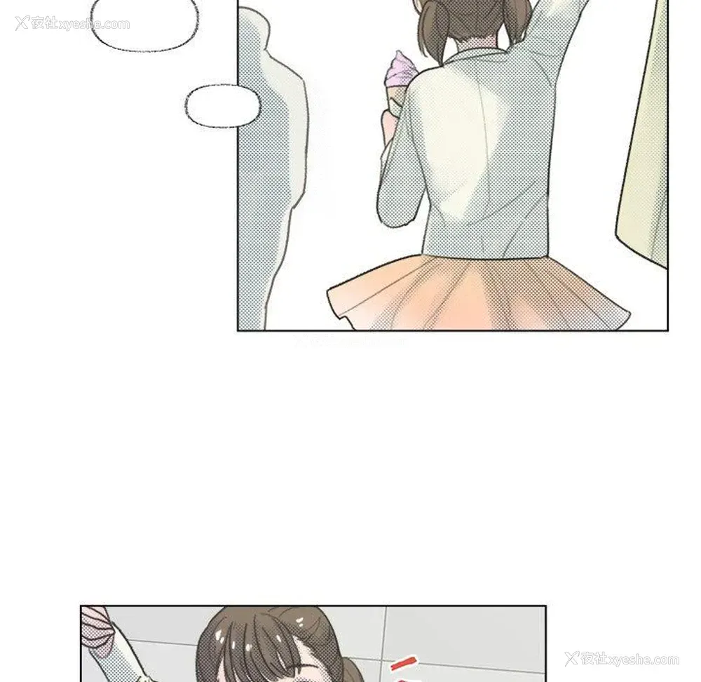 39P - 心跳维他命