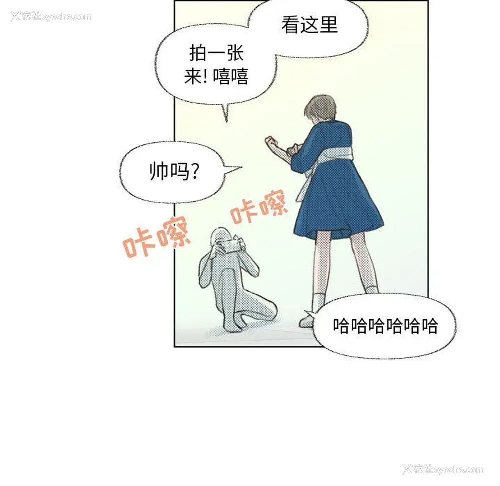 59P - 心跳维他命