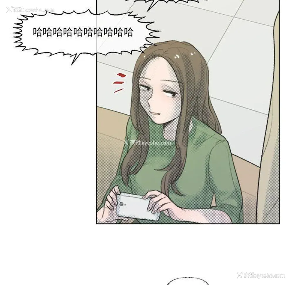 61P - 心跳维他命