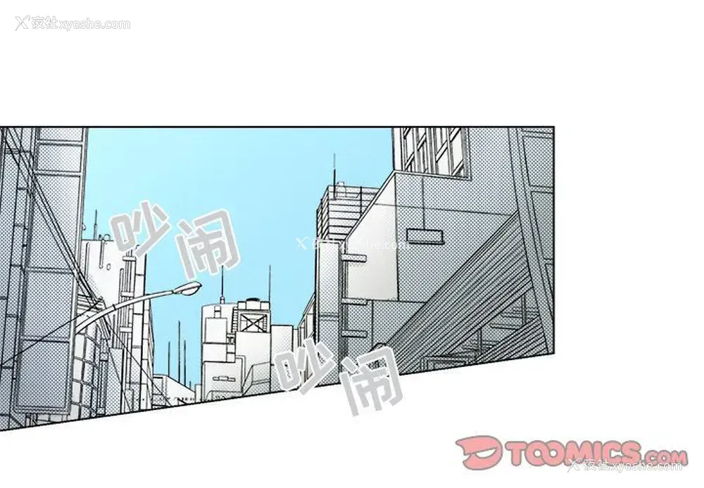 1P - 心跳维他命