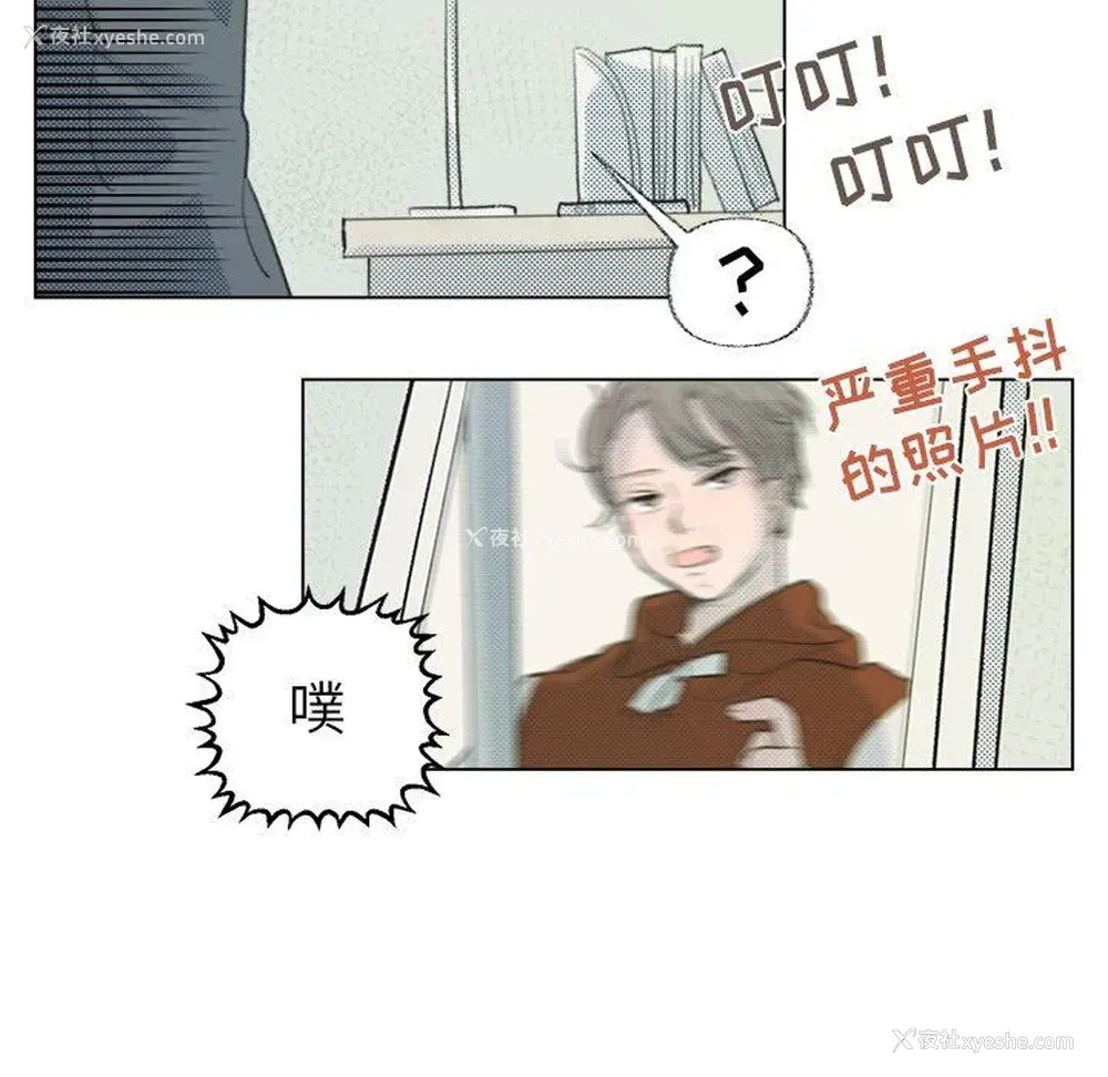 34P - 心跳维他命