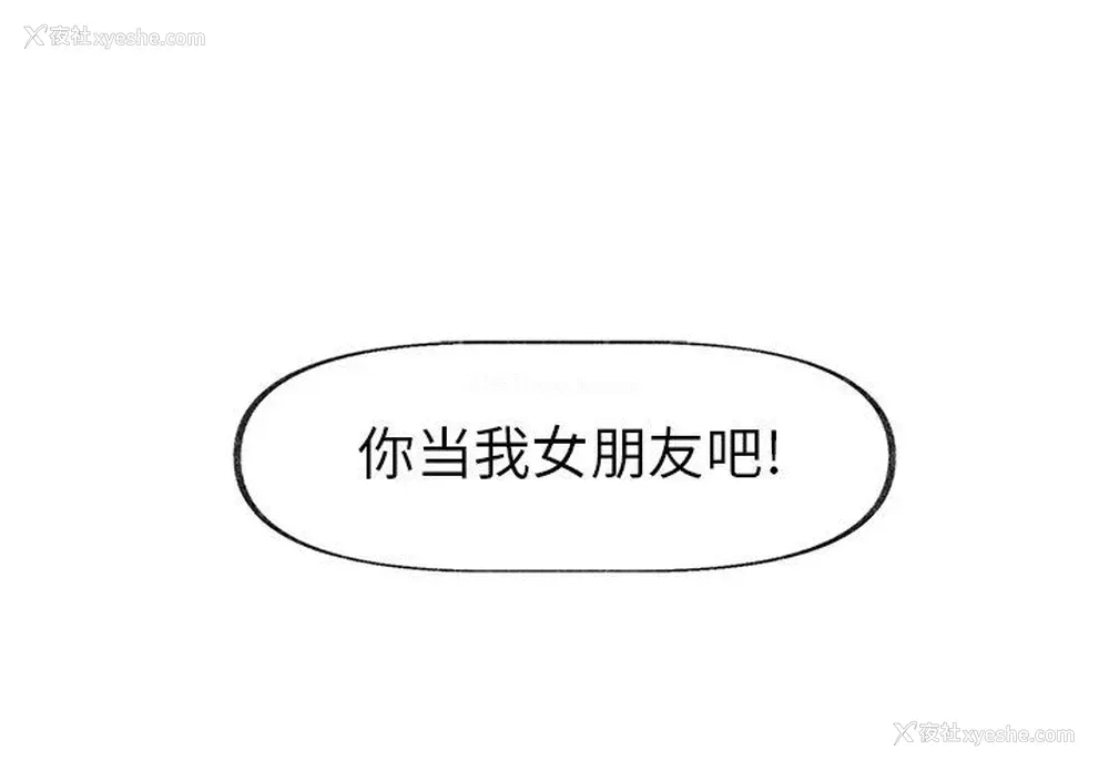 1P - 心跳维他命
