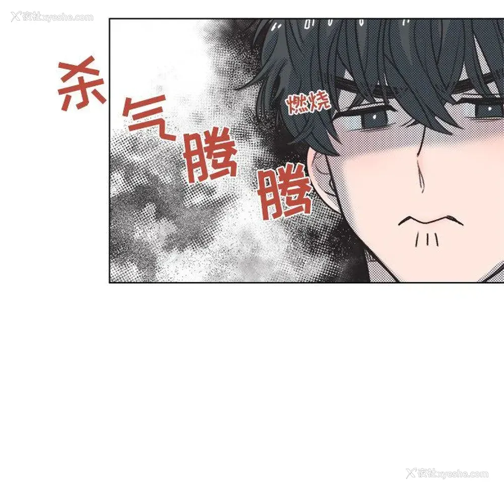 59P - 心跳维他命