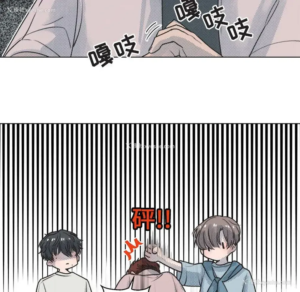 5P - 心跳维他命