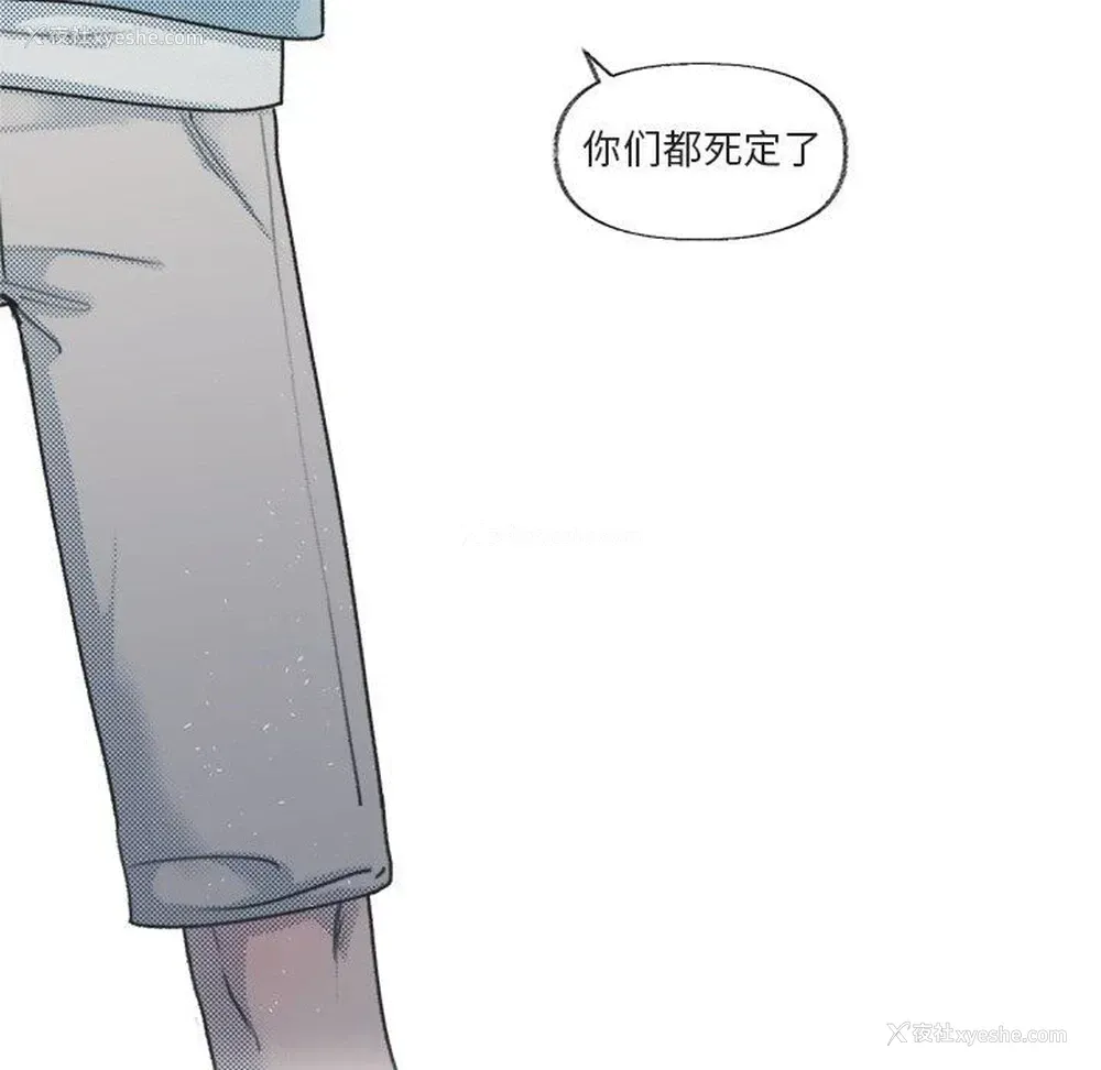 63P - 心跳维他命