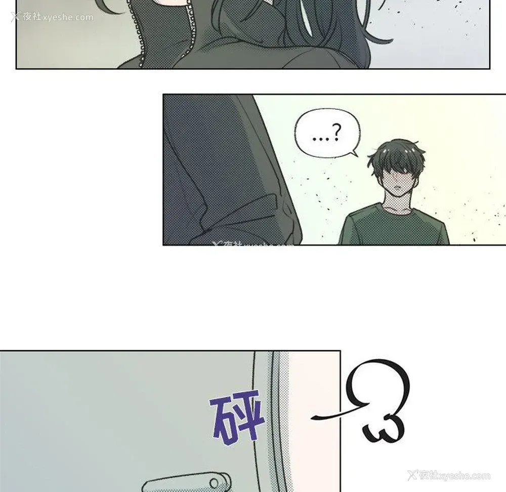 25P - 心跳维他命