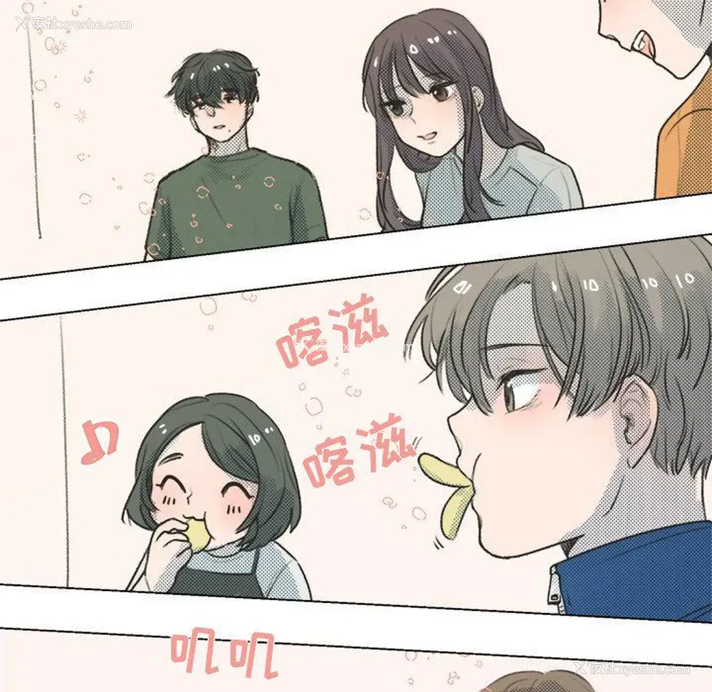 45P - 心跳维他命