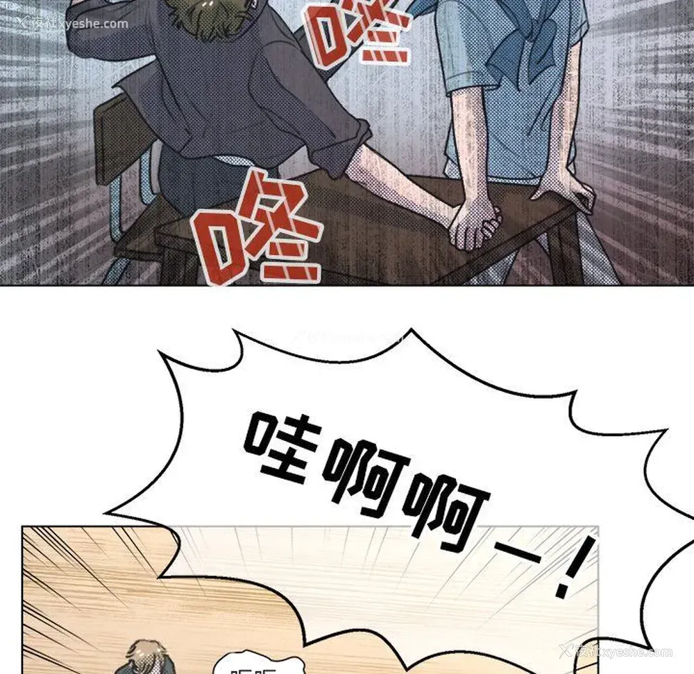 7P - 心跳维他命