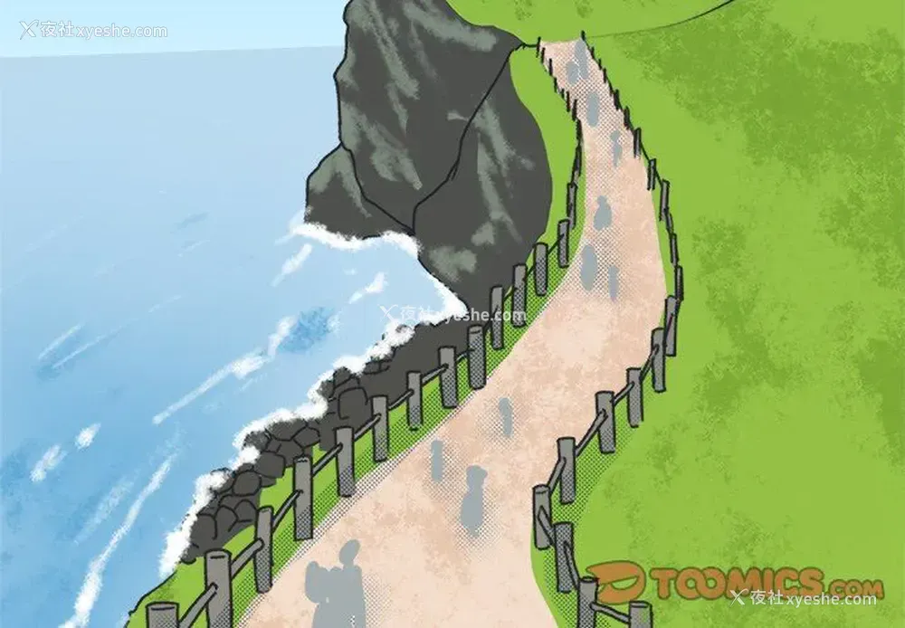 2P - 心跳维他命
