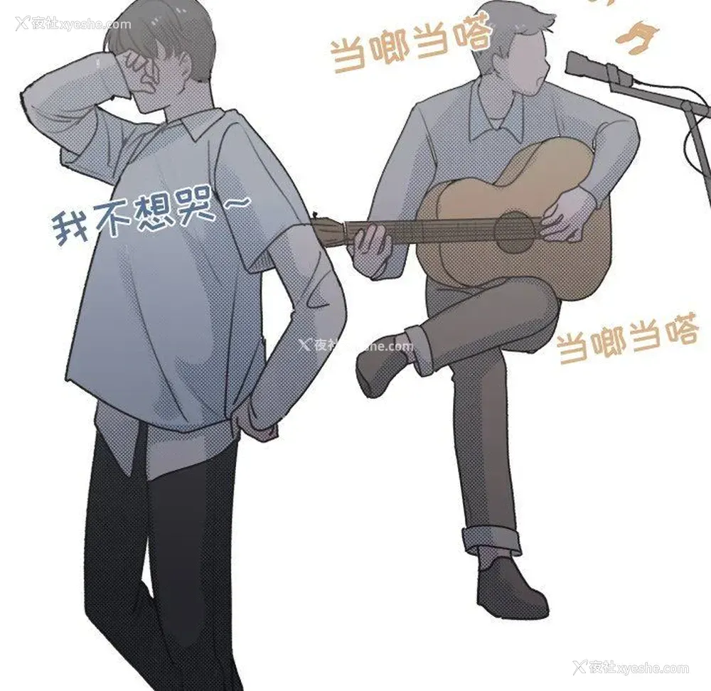 41P - 心跳维他命