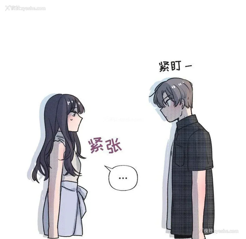 63P - 心跳维他命