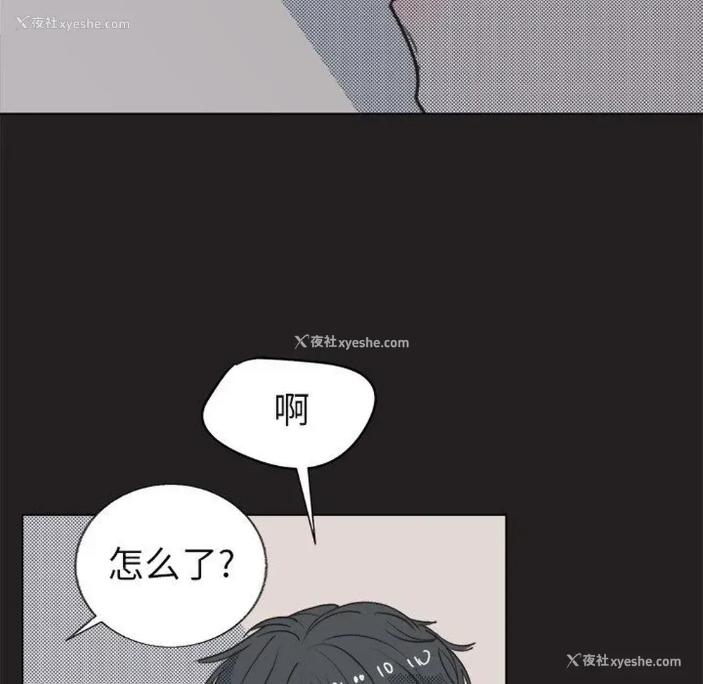 35P - 心跳维他命