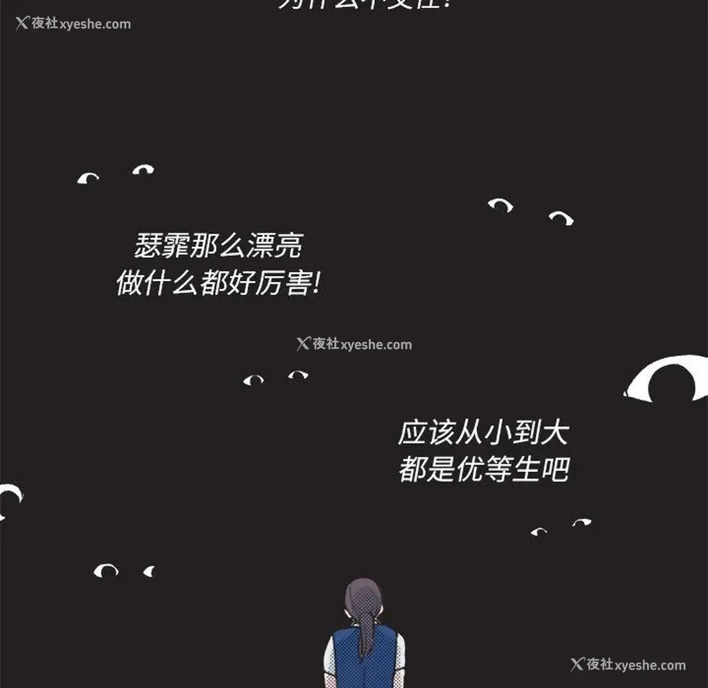 45P - 心跳维他命