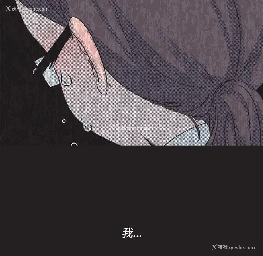 63P - 心跳维他命