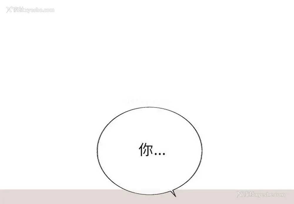 1P - 心跳维他命