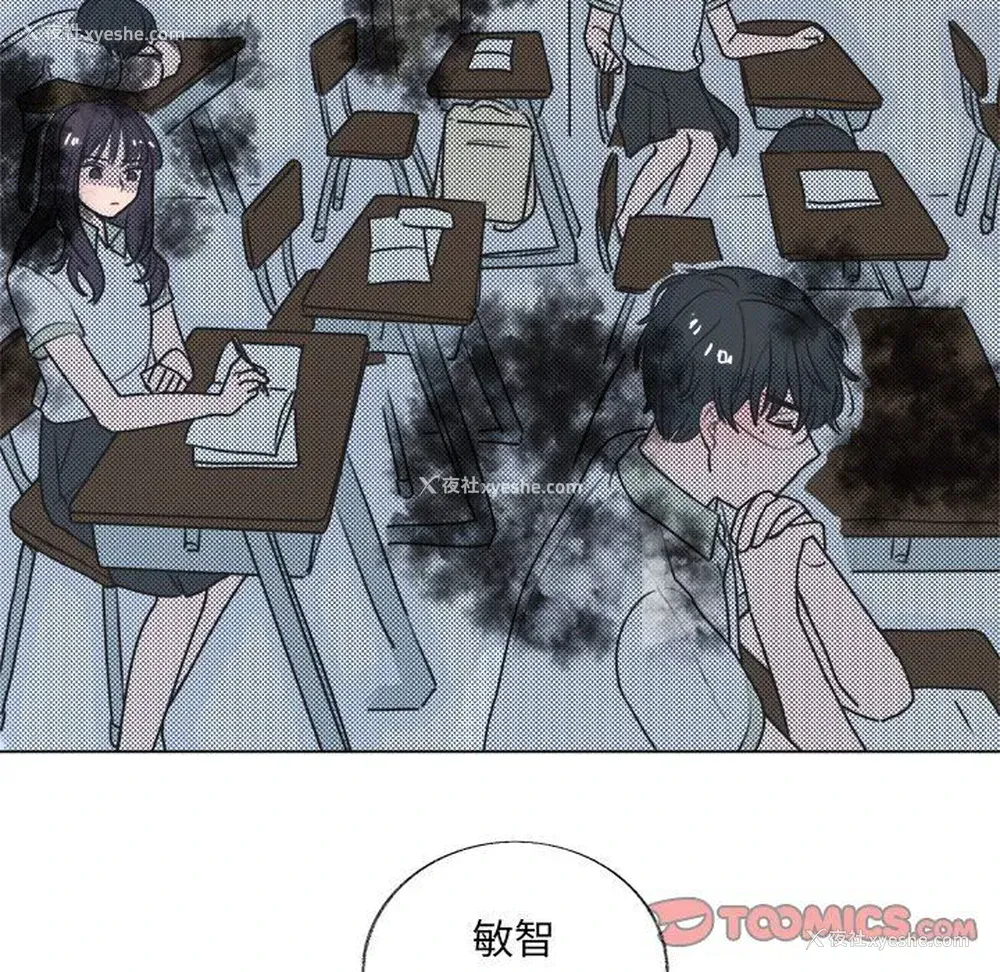48P - 心跳维他命