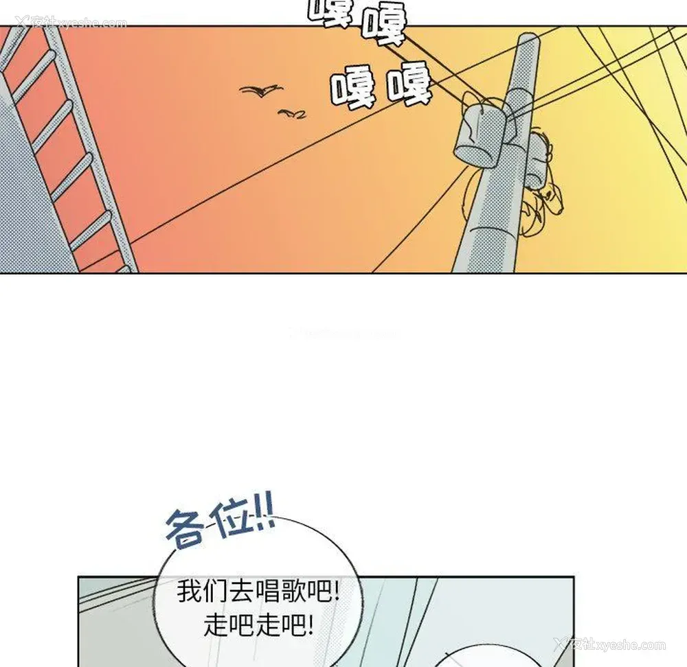 37P - 心跳维他命