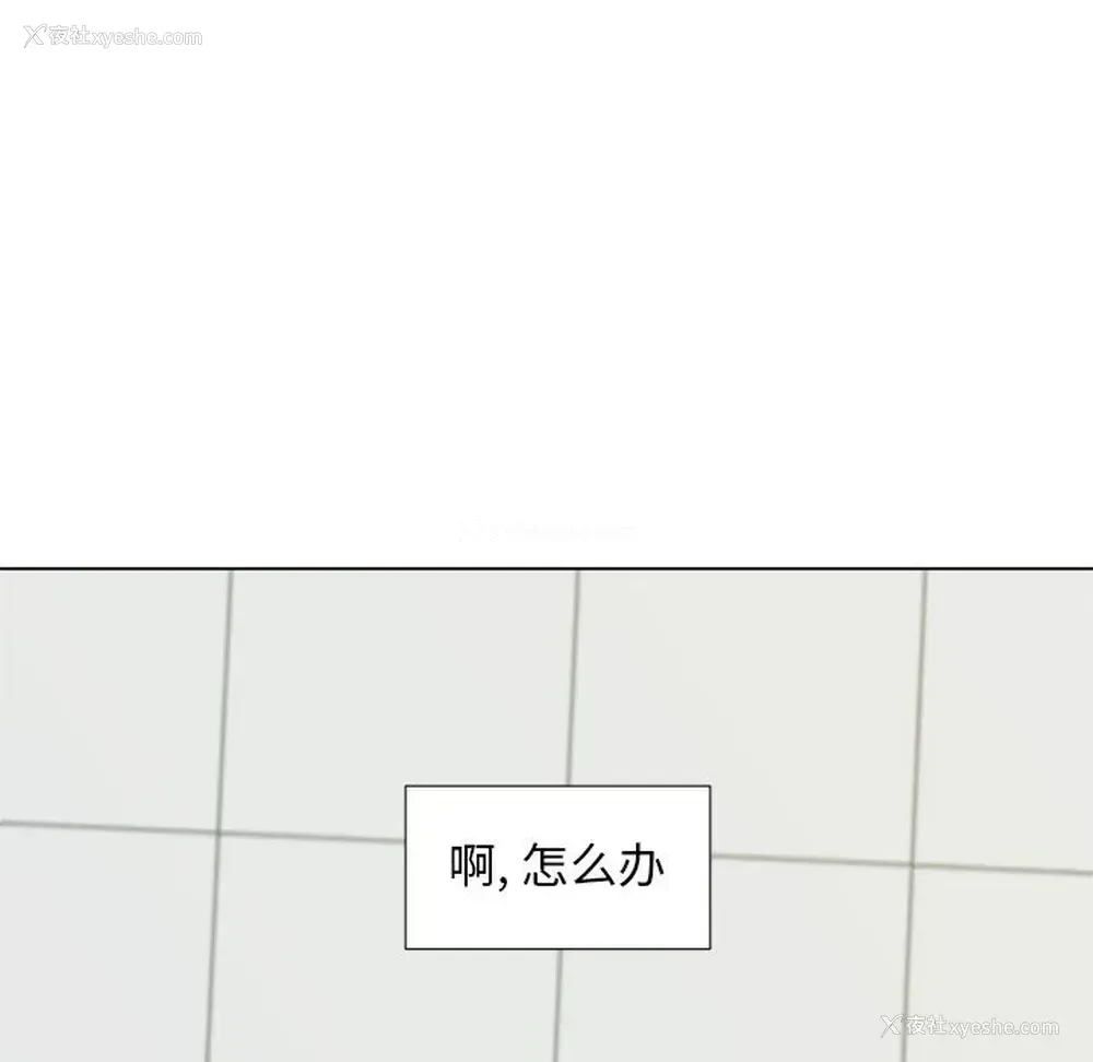 61P - 心跳维他命
