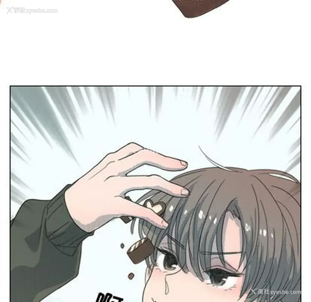 15P - 心跳维他命