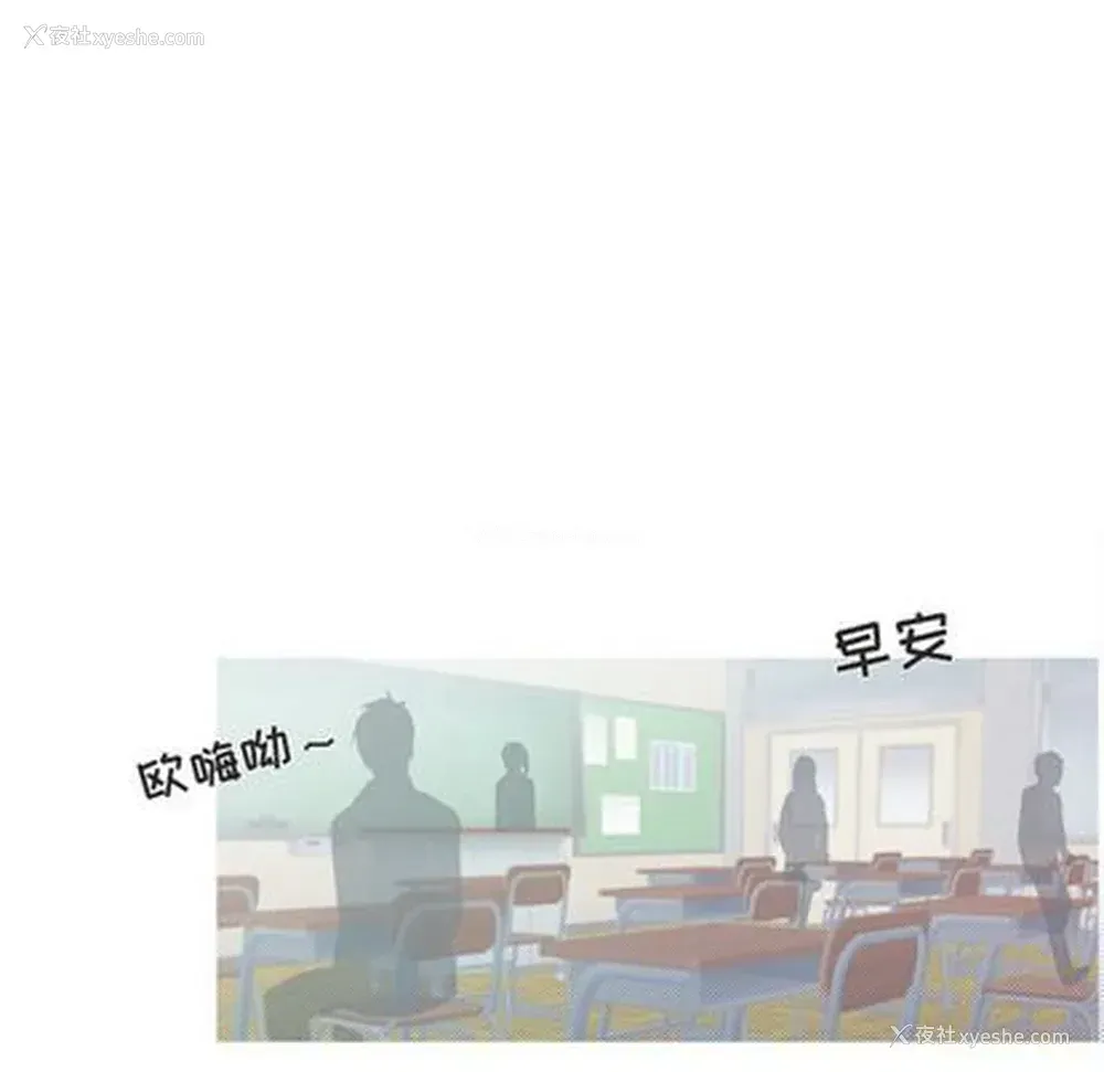 24P - 心跳维他命