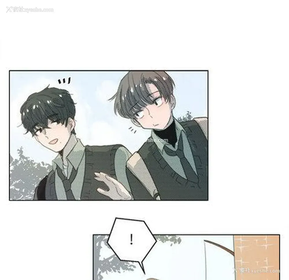 51P - 心跳维他命