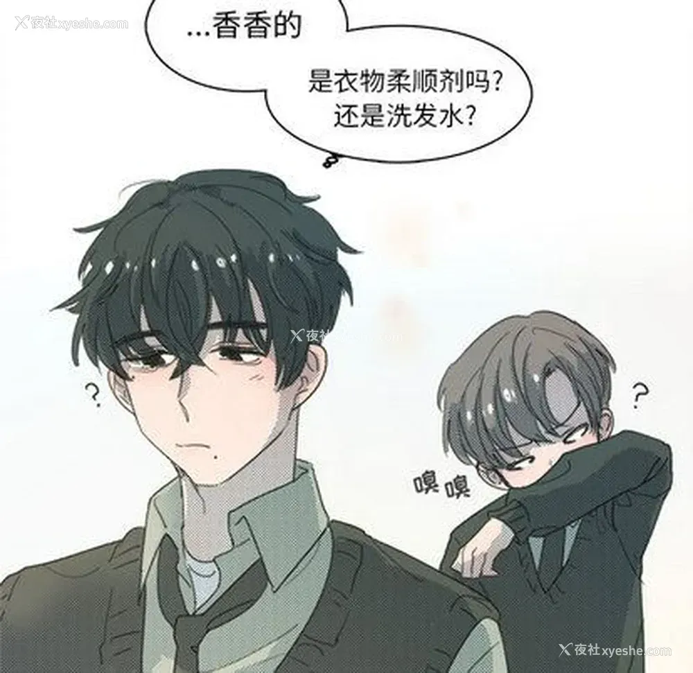 57P - 心跳维他命