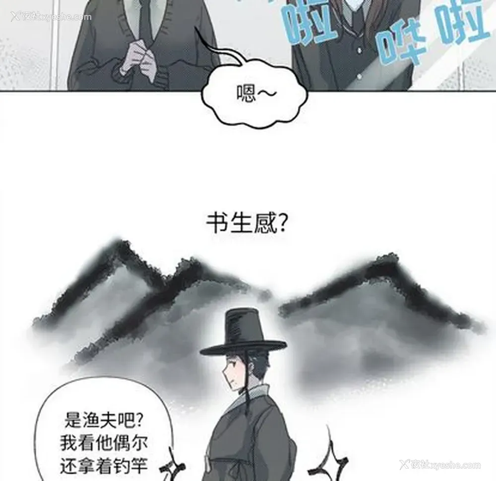 61P - 心跳维他命
