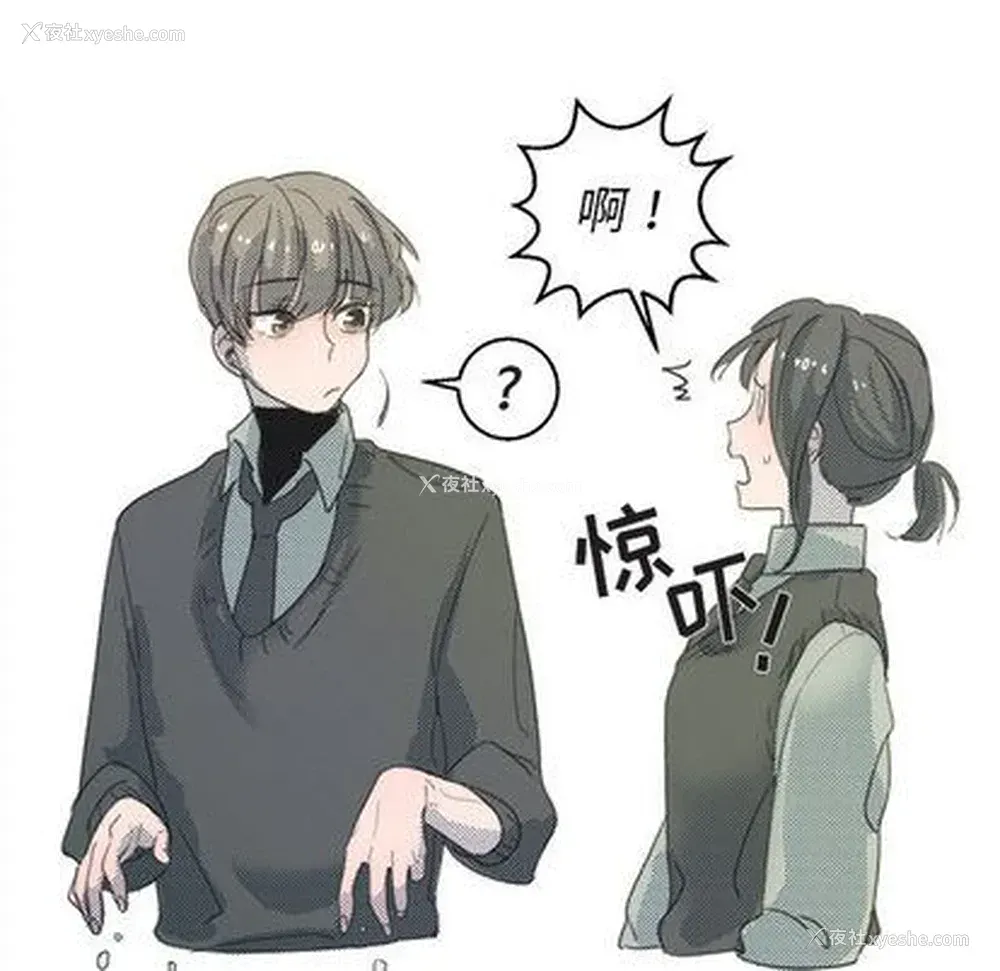 64P - 心跳维他命