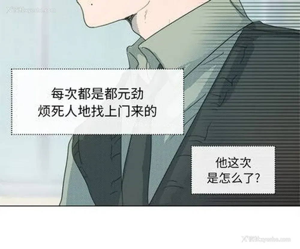 72P - 心跳维他命