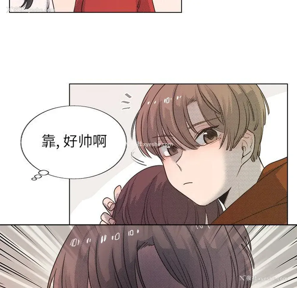 27P - 心跳维他命