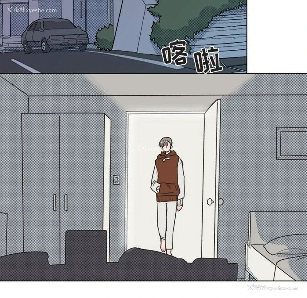 41P - 心跳维他命
