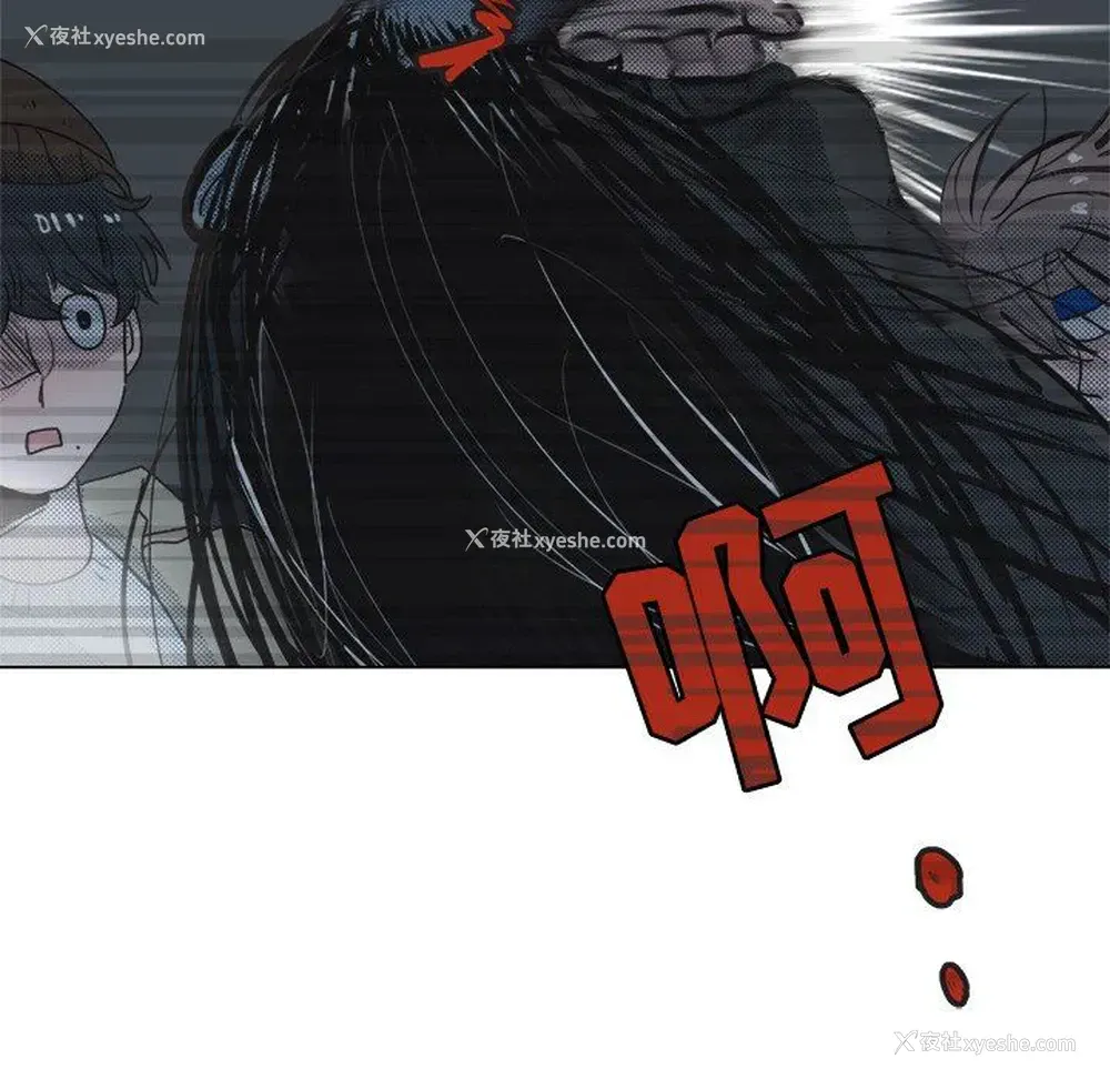 35P - 心跳维他命