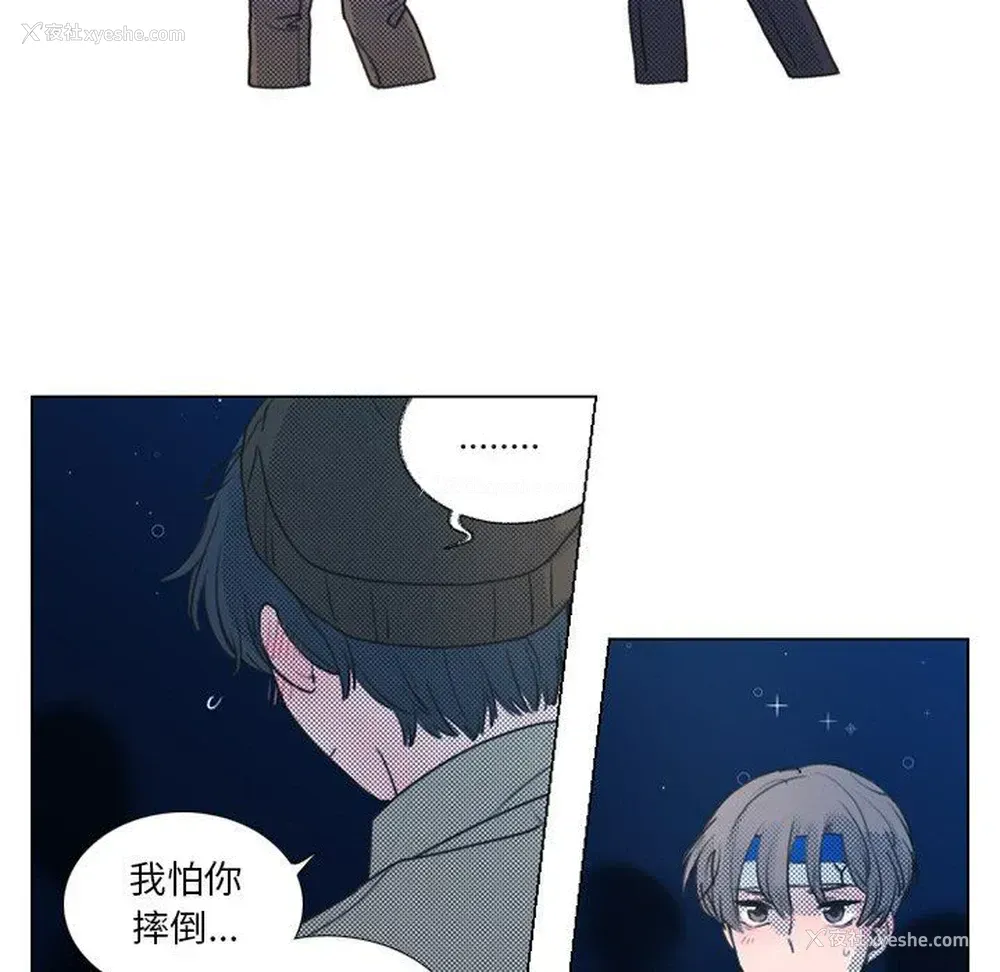 12P - 心跳维他命