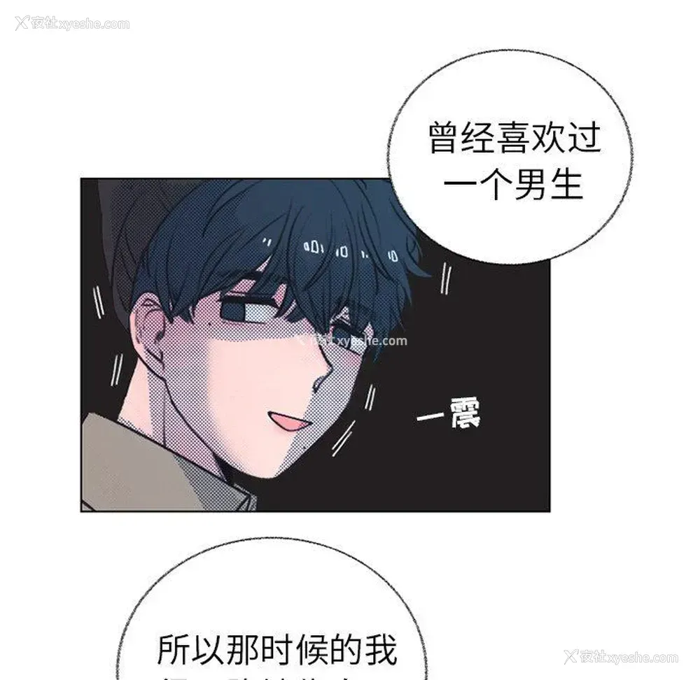 35P - 心跳维他命