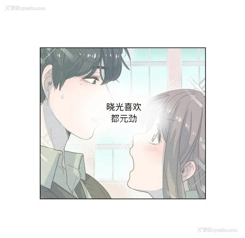 51P - 心跳维他命