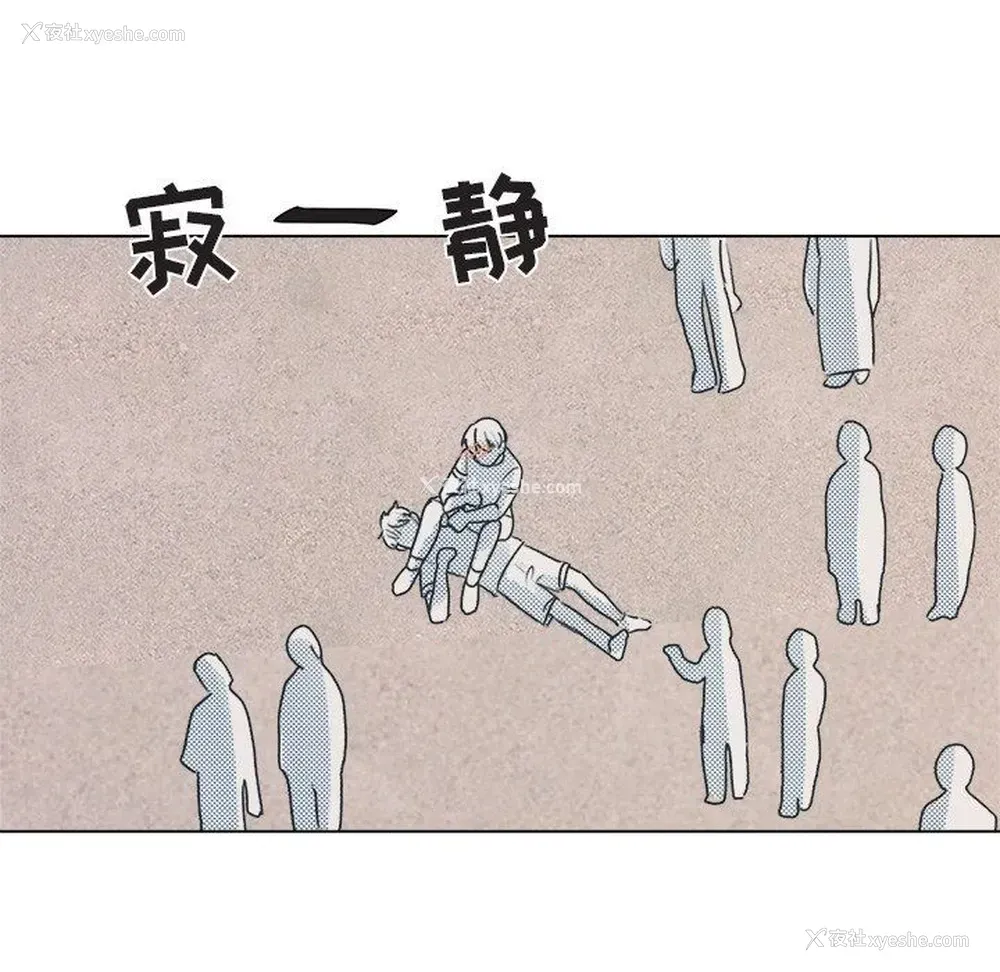 39P - 心跳维他命