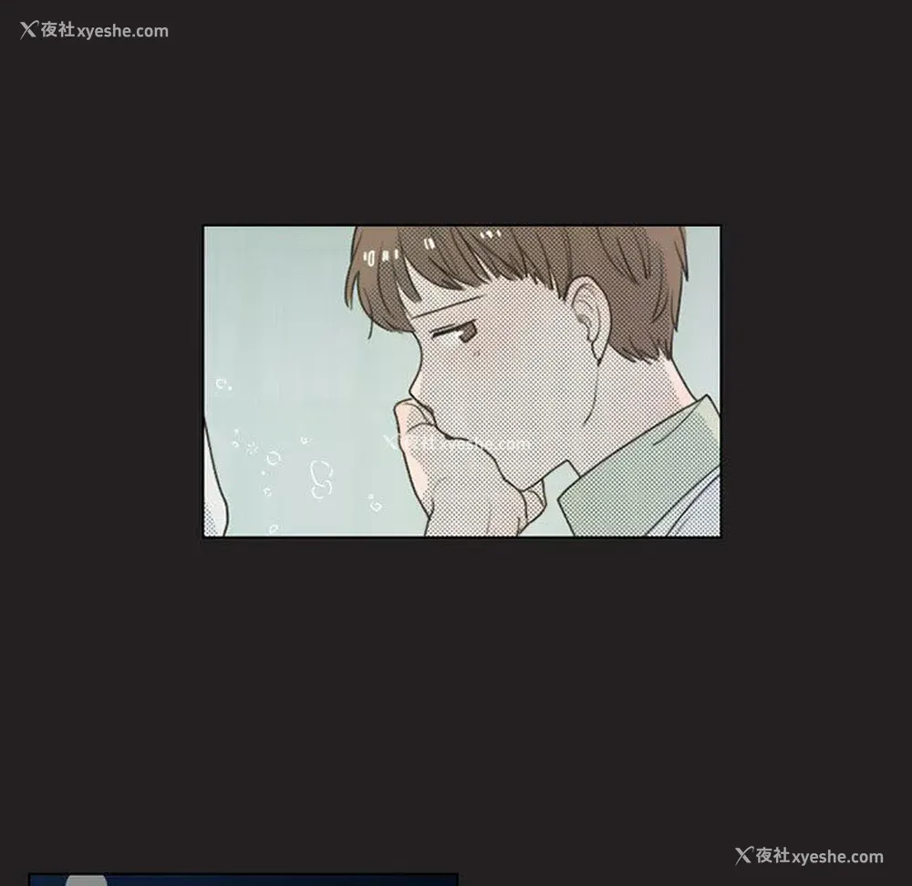 28P - 心跳维他命