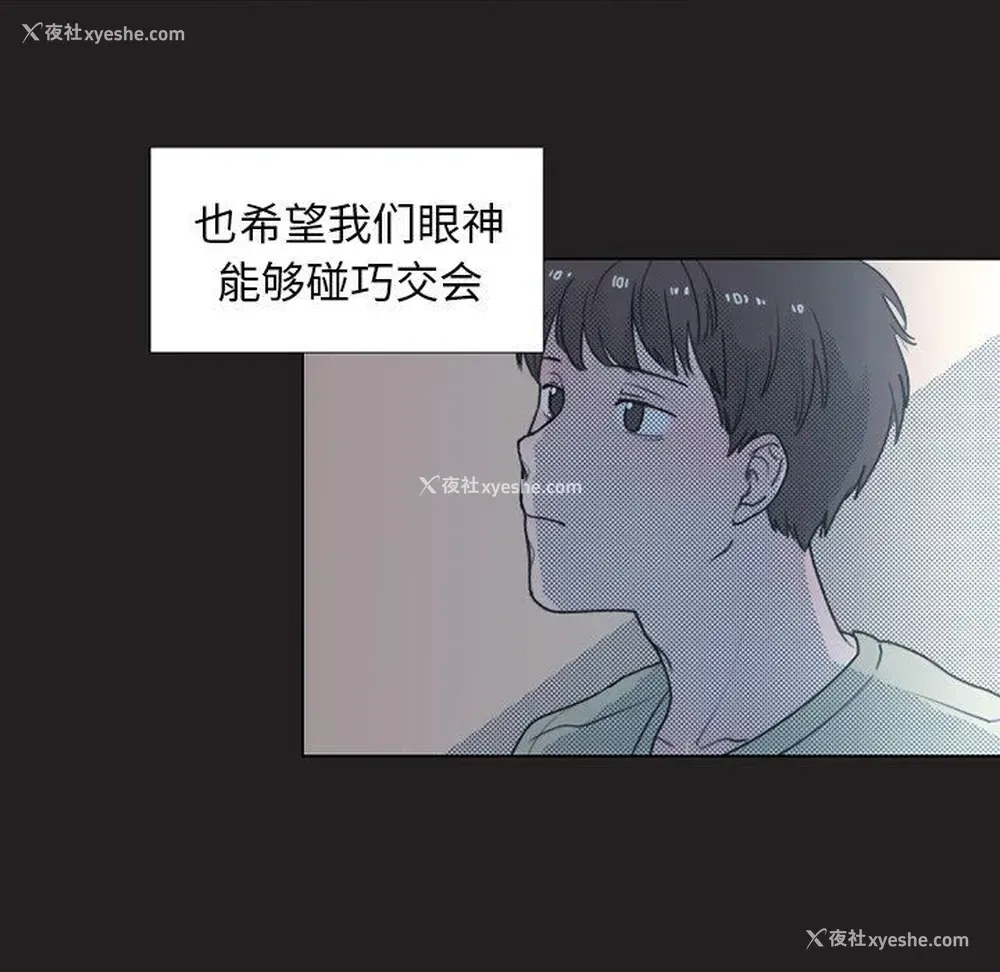 44P - 心跳维他命
