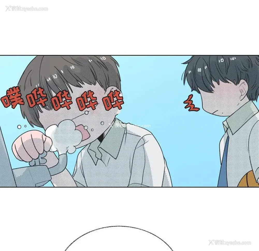 61P - 心跳维他命