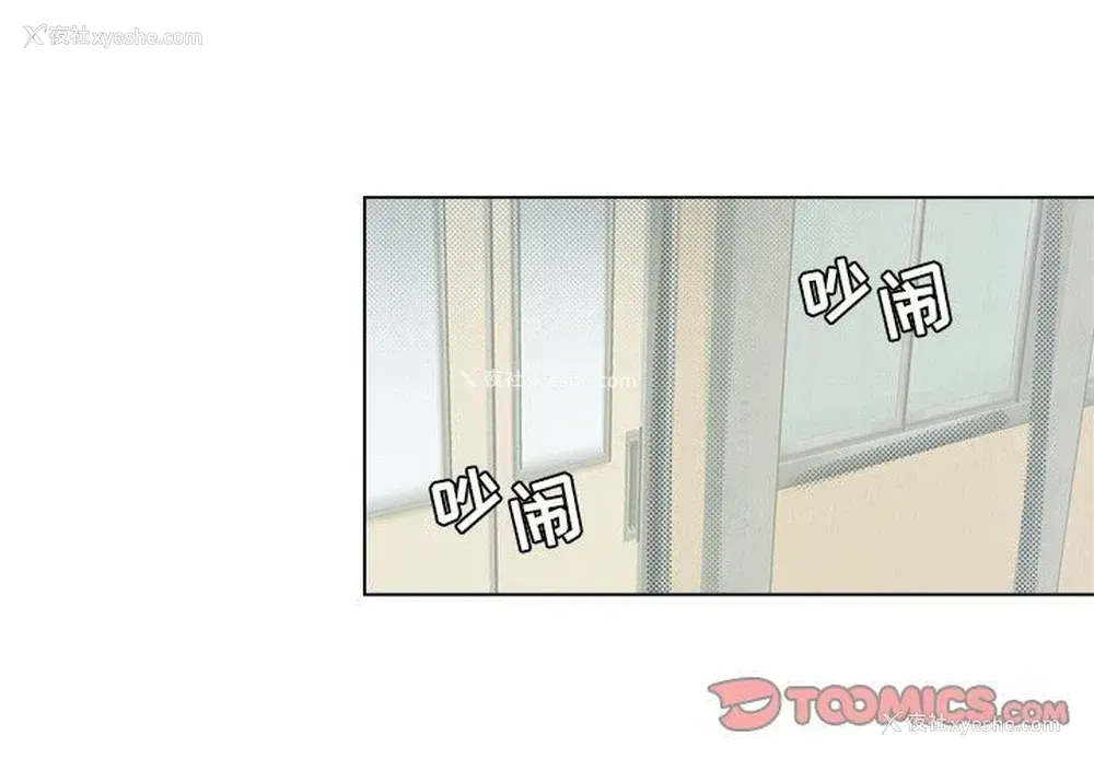 1P - 心跳维他命