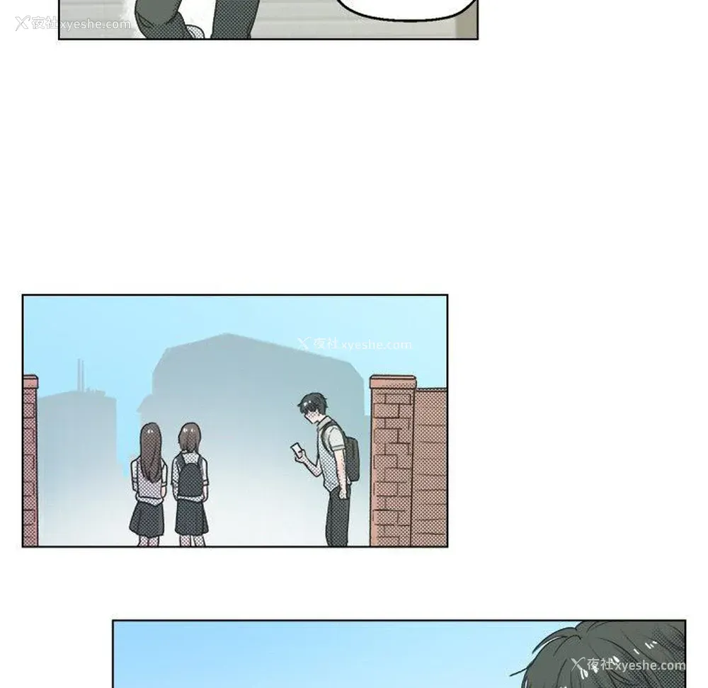 33P - 心跳维他命