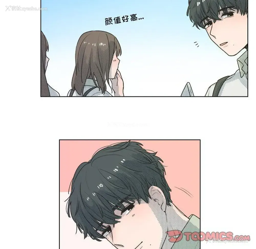 34P - 心跳维他命