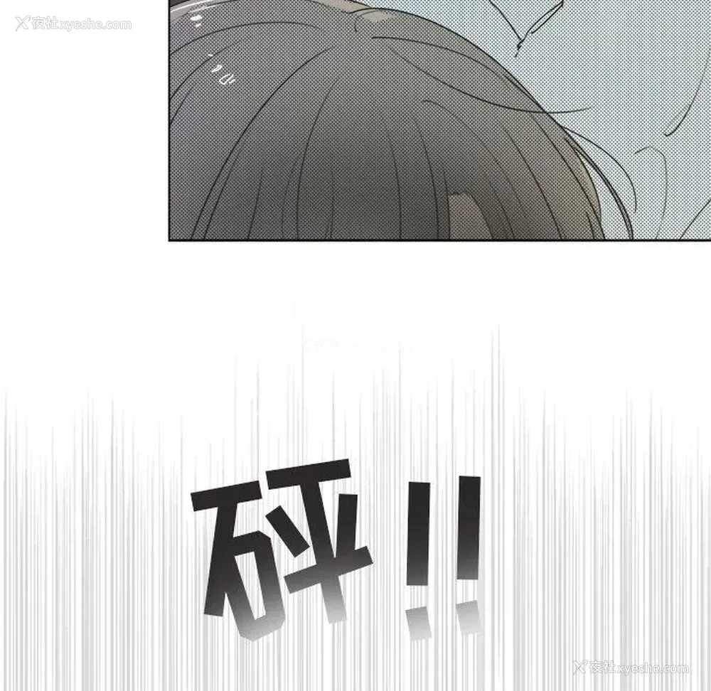 54P - 心跳维他命