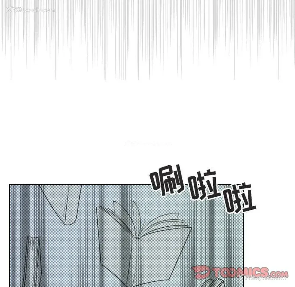 55P - 心跳维他命