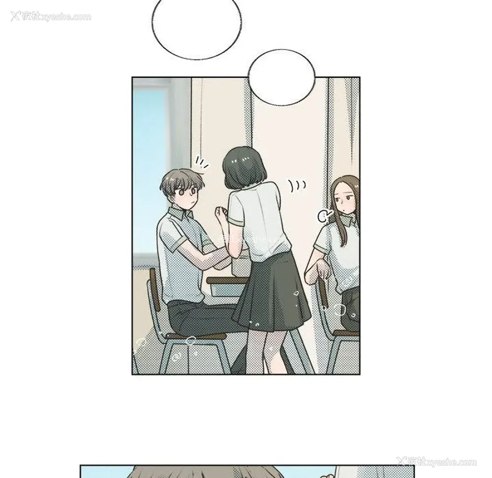 8P - 心跳维他命