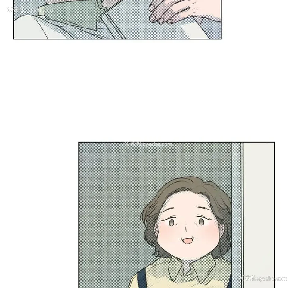 14P - 心跳维他命
